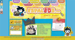 Desktop Screenshot of espal3ds.com